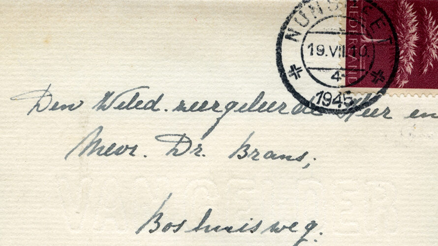 Emergency hospital at the end of Second World War