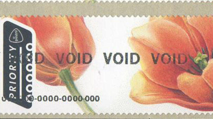 Dutch Kiosk Stamps of 2017