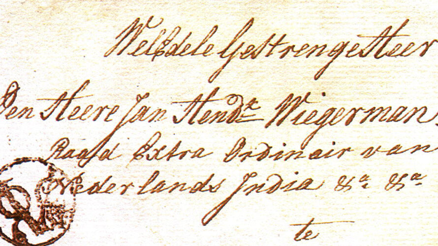 The V.O.C. packet-boats (1788-1794)