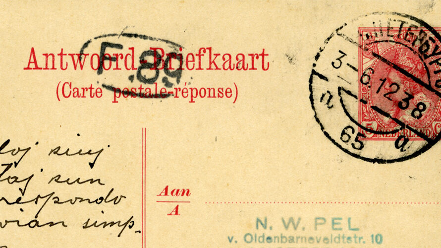 Reply cards