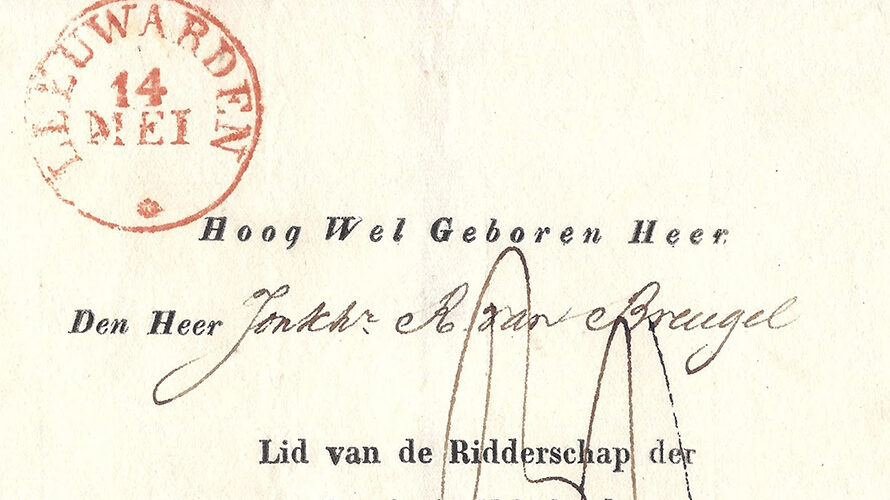 Frisian Knighthood