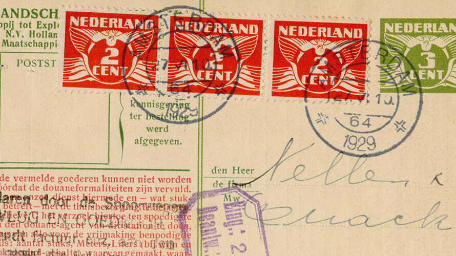 Too many stamps!