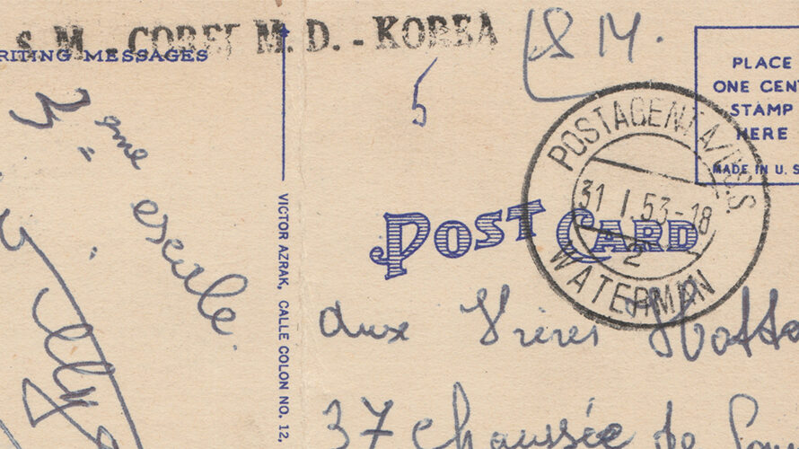 Military Mail from Belgian UN-troops during the Korean War