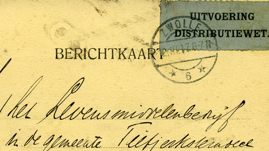 The Distributiewet of 1916