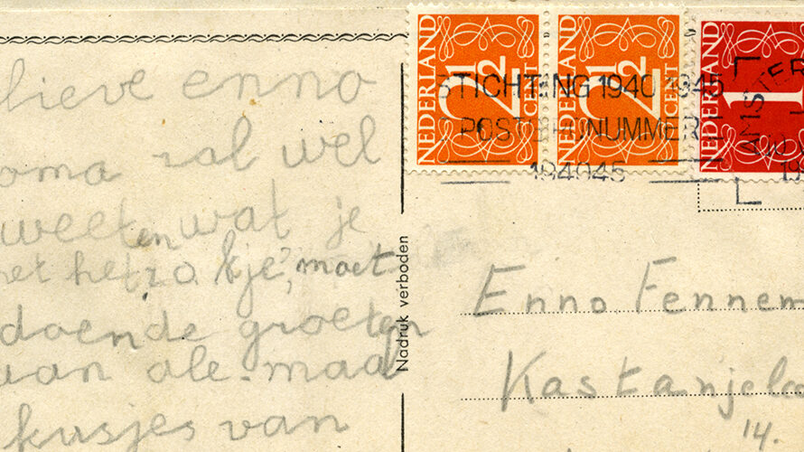 ‘Oranje boven’