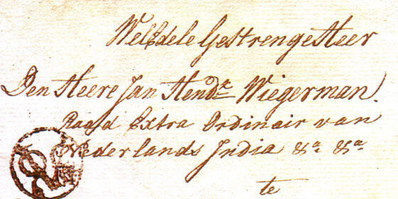 The V.O.C. packet-boats (1788-1794)