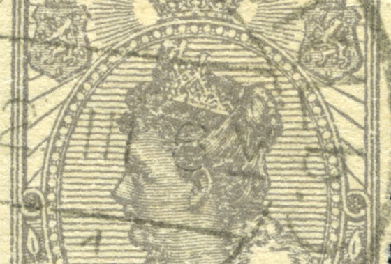 The Imperforate Wilhelmina: Unique Stamp History (UPDATE)