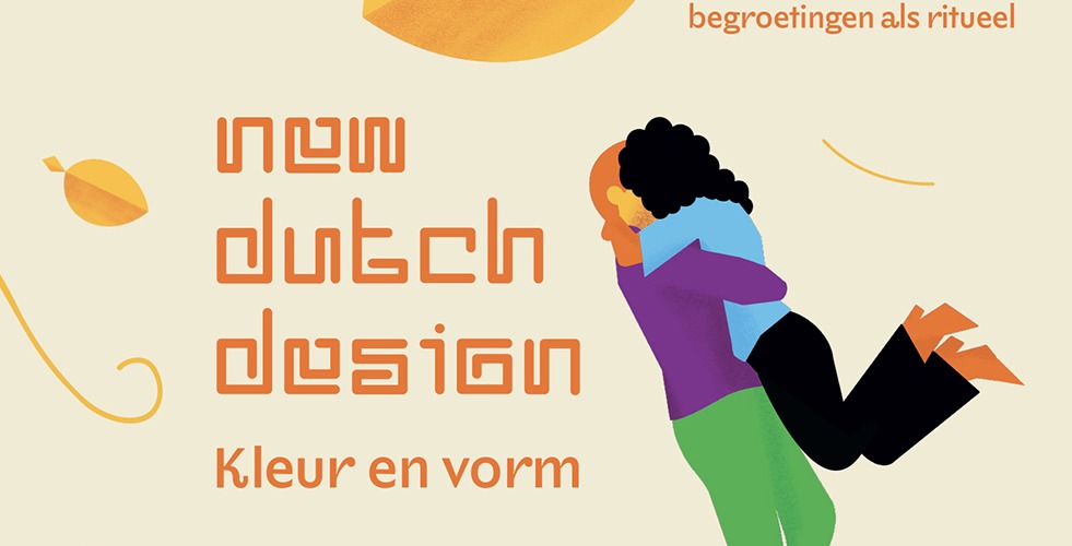 New Dutch Design – greetings